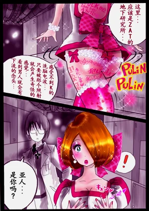 第47頁圖
