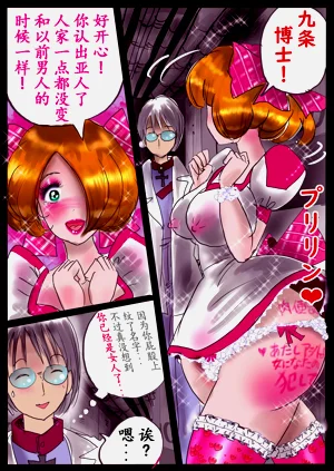 第48頁圖