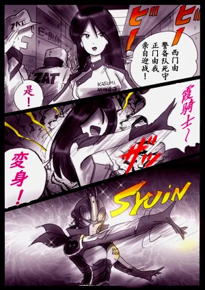 第49頁圖