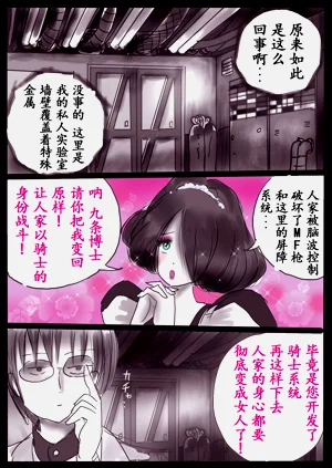 第50頁圖
