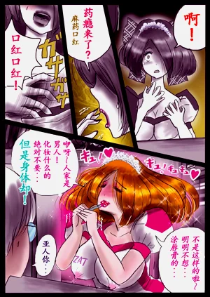 第51頁圖