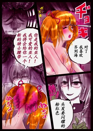 第55頁圖