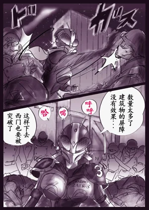 第56頁圖