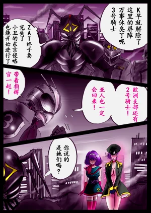 第57頁圖