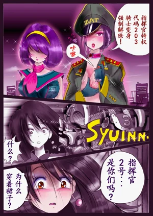 第58頁圖