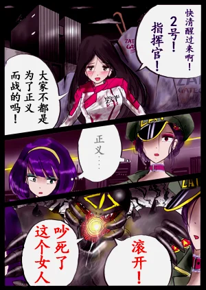 第60頁圖
