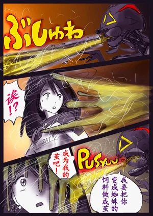 第61頁圖