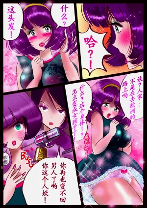 第65頁圖