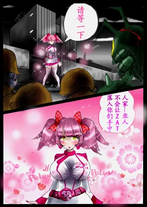 第69頁圖