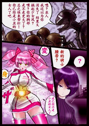 第70頁圖