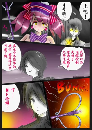 第75頁圖