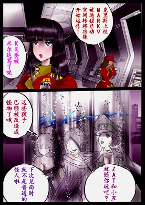 第77頁圖
