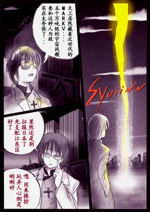 第78頁圖