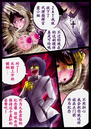 第79頁圖