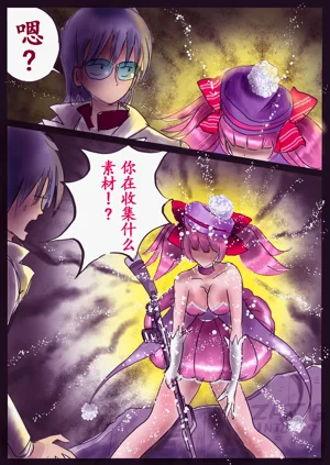 第81頁圖