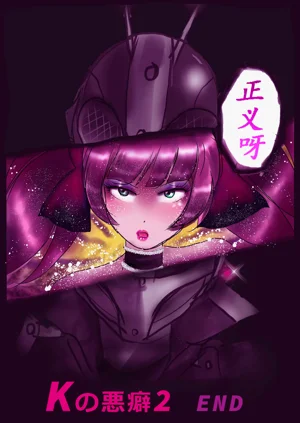 第82頁圖