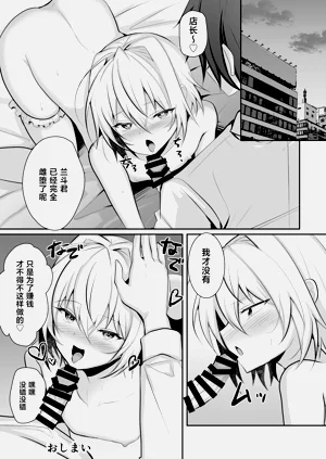 第38頁圖