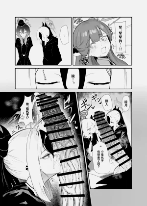 第10頁圖