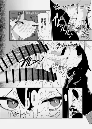 第15頁圖