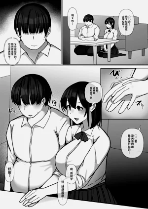 第11頁圖