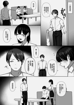 第17頁圖