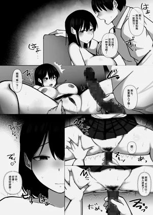 第29頁圖