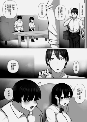 第42頁圖