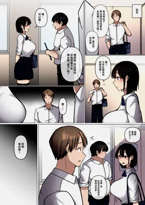 第43頁圖