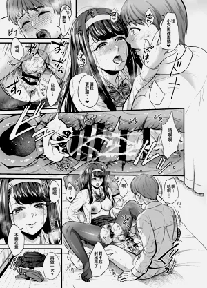 第17页图
