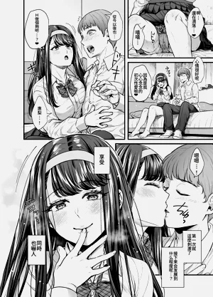 第26页图