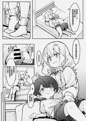 第21頁圖
