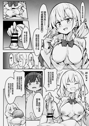 第26頁圖