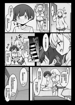 第6頁圖