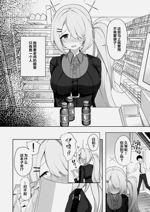 第11页图