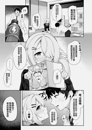 第12页图
