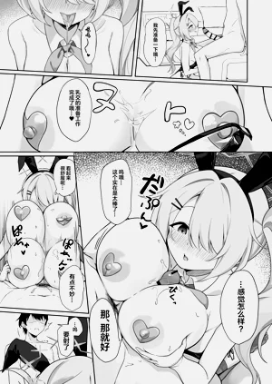 第14页图