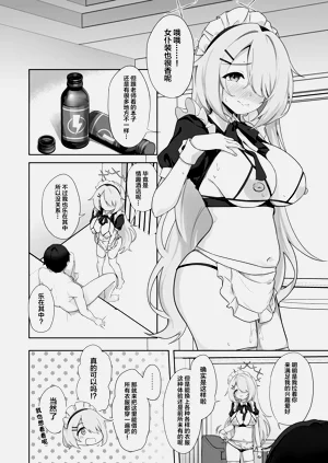 第17页图