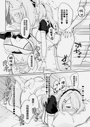 第19页图