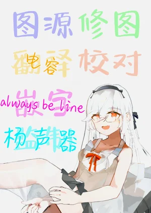 第26页图