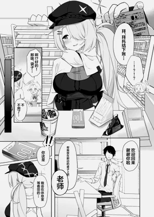 第4页图