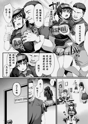 第16頁圖