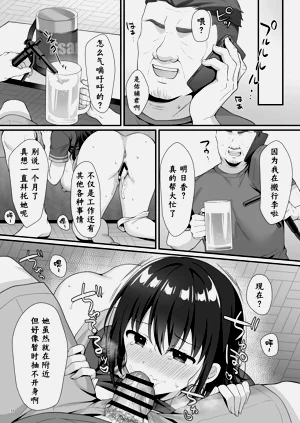 第54頁圖