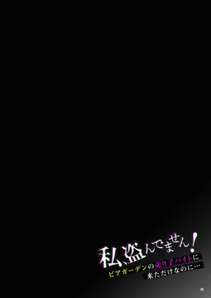 第57頁圖