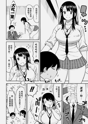 第10页图