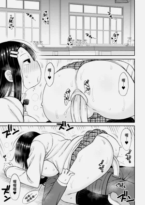 第107页图