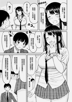 第11页图