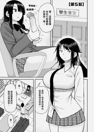 第113页图