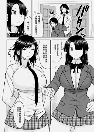 第114页图
