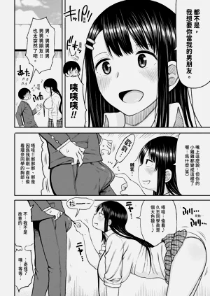 第12页图