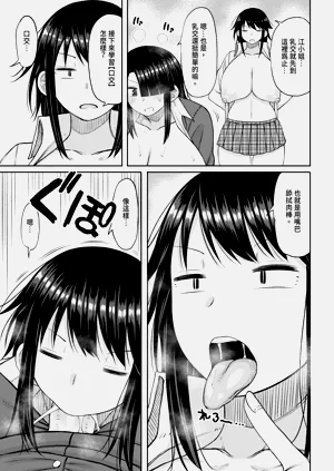 第125页图
